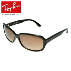 https://thumbnail.image.rakuten.co.jp/@0_mall/sunglasshouse/cabinet/m01/rayb00/rayb00-00184-m01.jpg