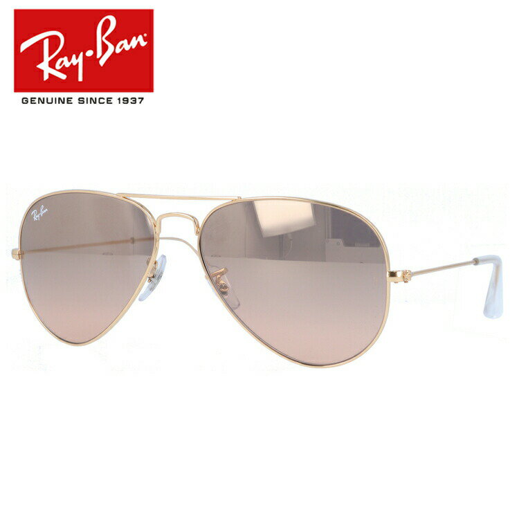 rayb00-00277-m01.jpg rayb00-00277-m01.jpg