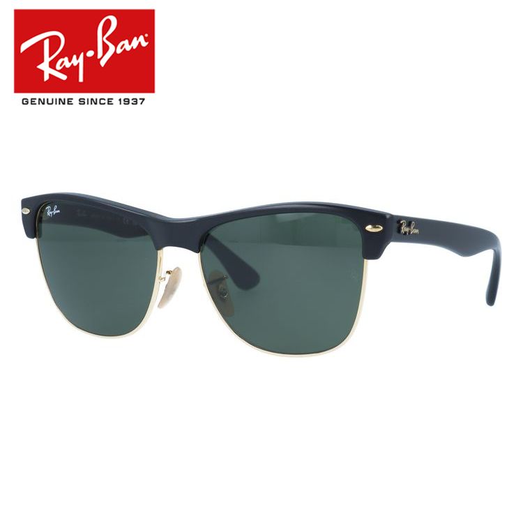 レイバン サングラス Ray-Ban G-15 グリーンレンズ RB4175 877 57 レギュラーフィット CLUBMASTER OVERSIZED クラブマスター オーバーサイズド ブロー型 メンズ レディース RAYBAN ドライブ 運転 ブランドサングラス UVカット メガネ 眼鏡 度付き対応 【海外正規品】