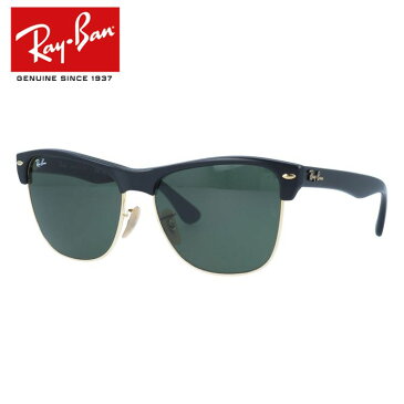 レイバン サングラス CLUBMASTER OVERSIZED クラブマスターオーバーサイズド Ray-Ban RB4175 877 57 サーモント型/ブロー型 G-15 グリーン メンズ レディース モデル RAYBAN UVカット 【海外正規品】