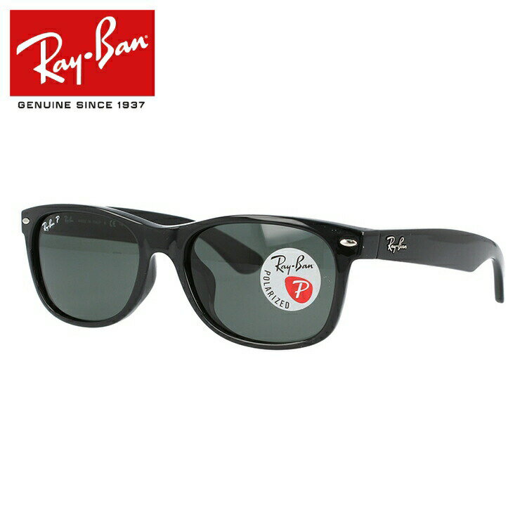 y󂠂zCo ΌTOX j[EFCt@[[ RB2132F 901/58 55 AWAtBbg EFg^  Ԃ Y fB[X hCu ^] AEghA uhTOX O ԕ΍ NEW WAYFARER Ray-Ban yCOKiz