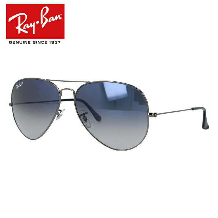 楽天SUNGLASS HOUSE-サングラスハウス-【訳あり・店頭展示品/外箱なし】【国内正規品】レイバン 偏光サングラス アビエーター RB3025 004/78 62 レギュラーフィット ティアドロップ型 メンズ レディース ドライブ 運転 アウトドア ブランドサングラス 紫外線 花粉対策 AVIATOR Ray-Ban