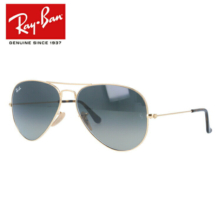 レイバン サングラス アビエーター AVIATOR Ray-Ban RB3025 181/71 58 ティアドロップ型 メンズ レディース モデル RAYBAN 【海外正規品】