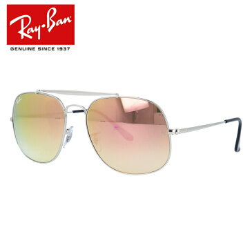 レイバン サングラス ジェネラル GENERAL Ray-Ban RB3561 003/7O 57サイズ ミラーレンズ ティアドロップ型 メンズ レディース モデル RAYBAN UVカット 【国内正規品】