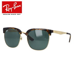 https://thumbnail.image.rakuten.co.jp/@0_mall/sunglasshouse/cabinet/m01/rayb00/rayb00-01308-m01.jpg