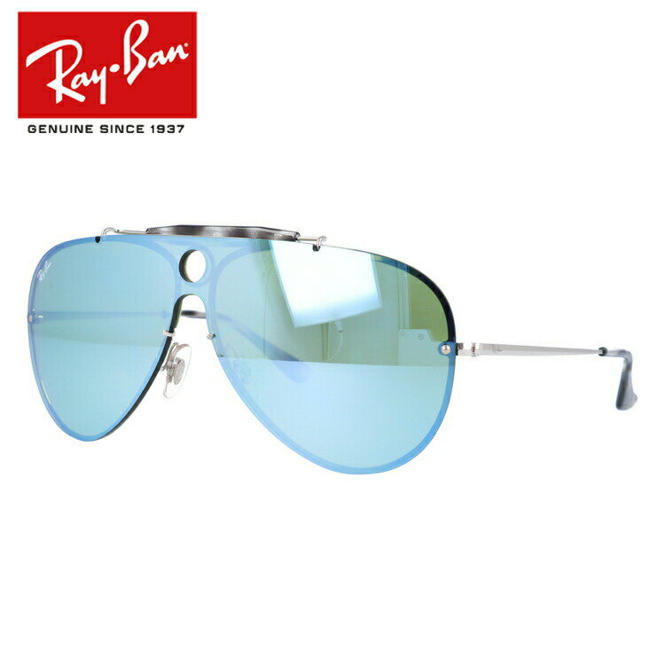 レイバン サングラス ブレイズシューター BLAZE SHOOTER Ray-Ban RB3581N 003/30 132サイズ ミラーレンズ ティアドロップ型 メンズ レディース モデル RAYBAN 【国内正規品】
