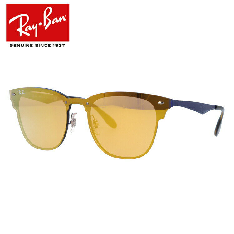 レイバン サングラス ブレイズ クラブマスター ミラーレンズ シールドレンズ（一枚レンズ） Ray-Ban BLAZE CLUBMASTER RB3576N 90377J 141サイズ ウェリントン メンズ レディース 【ウェリントン型】 RAYBAN UVカット【国内正規品】