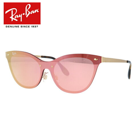 レイバン サングラス ブレイズ キャッツアイ ミラーレンズ シールドレンズ（一枚レンズ） Ray-Ban BLAZE CAT EYE RB3580N 043/E4 143サイズ フォックス レディース RAYBAN UVカット【国内正規品】