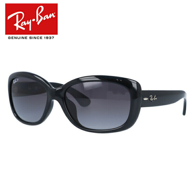 SUNGLASS HOUSE-󥰥饹ϥ-㤨֡ۥ쥤Х и󥰥饹 å RB4101F 601/T3 58 եå Хե饤  ǥ ɥ饤 ž ȥɥ ֥ɥ󥰥饹 糰 ʴк JACKIE OHH Ray-Ban ڳʡۡפβǤʤ14,540ߤˤʤޤ