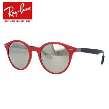 レイバン サングラス Ray-Ban RB4296 63455A 50サイズ レギュラーフィット ミラーレンズ ボストン型 メンズ レディース モデル RAYBAN UVカット 【国内正規品】