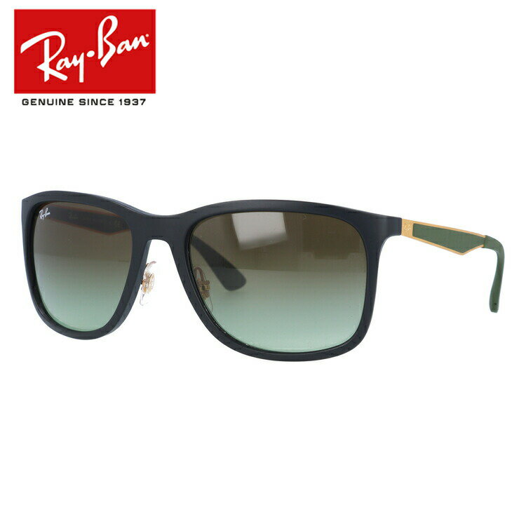 レイバン サングラス Ray-Ban RB4313 601SE8 58サイズ レギュラーフィット スクエア型 メンズ レディース モデル RAYBAN UVカット 【海外正規品】