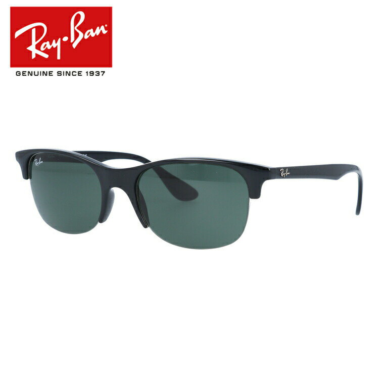 レイバン サングラス Ray-Ban RB4419 601/71 54サイズ レギュラーフィット オーバル型 メンズ レディース モデル RAYBAN 【海外正規品】
