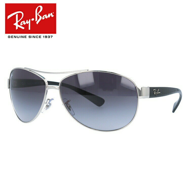 楽天SUNGLASS HOUSE-サングラスハウス-レイバン サングラス RB3386 003/8G 63 レギュラーフィット ティアドロップ型 メンズ レディース ドライブ 運転 アウトドア ブランドサングラス 紫外線 花粉対策 Ray-Ban 【海外正規品】