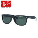 レイバン サングラス ニューウェイファーラー フルフィット(アジアンフィット) Ray-Ban NEW WAYFARER RB2132F 622 58サイズ ウェリントン ユニセックス メンズ レディース【海外正規品】(4)
