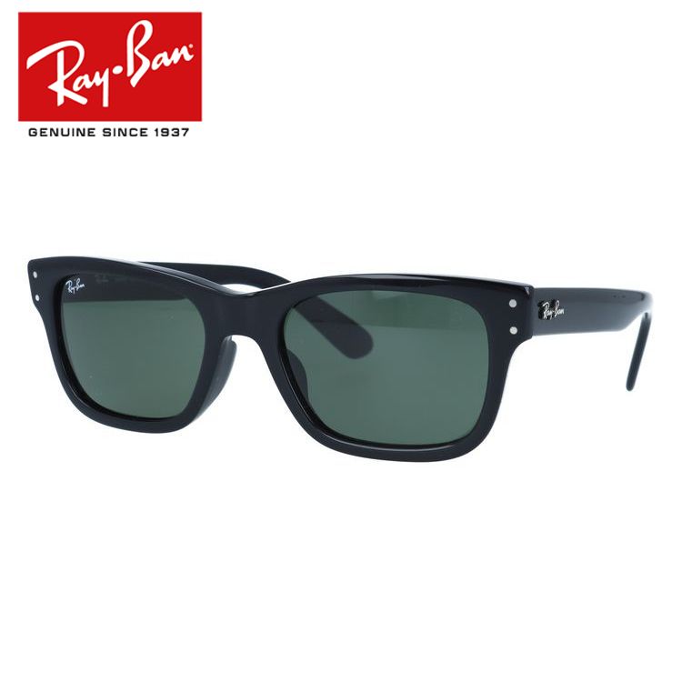 スミス サングラス レディース レイバン サングラス ミスターバーバンク フルフィット（アジアンフィット） Ray-Ban MR BURBANK RB2283F 901/31 55サイズ スクエア ユニセックス メンズ レディース【海外正規品】