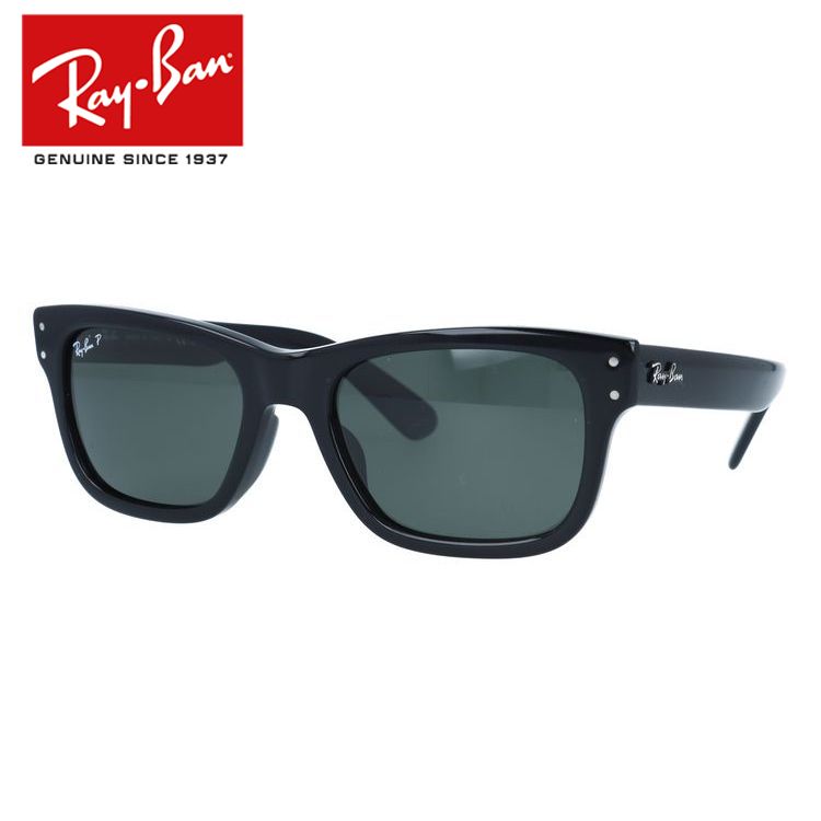 レイバン サングラス ミスターバーバンク 偏光サングラス フルフィット(アジアンフィット) Ray-Ban MR BURBANK RB2283F 901/58 55サイズ スクエア ユニセックス メンズ レディース【海外正規品】