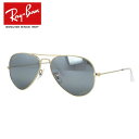 Co TOX ArG[^[[W^ ΌTOX ~[Y Ray-Ban AVIATOR LARGE METAL RB3025 9196G3 55TCY eBAhbv jZbNX Y fB[XyCOKiz