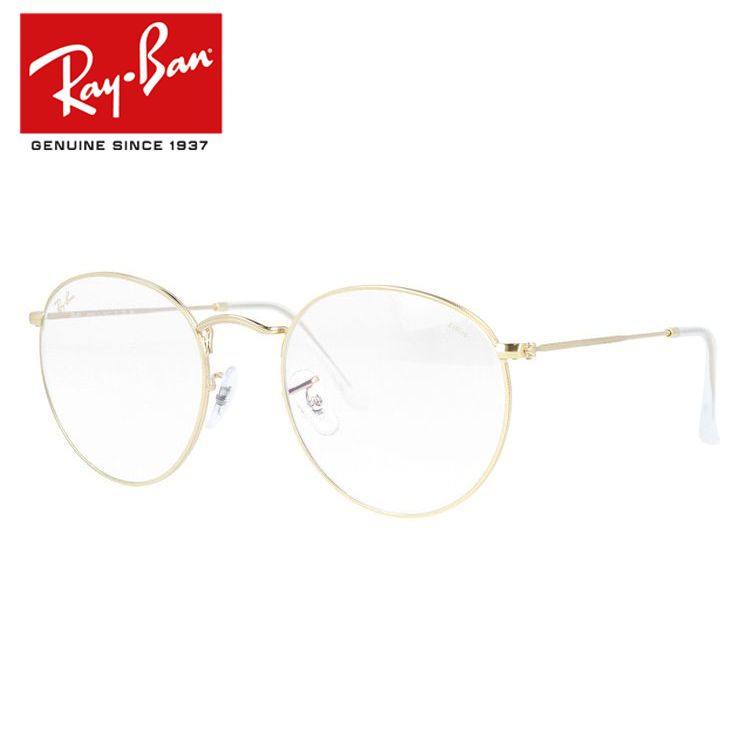 レイバン サングラス ラウンドメタル 調光サングラス Ray-Ban ROUND METAL RB3447 9196BL 53サイズ ラウンド ユニセックス メンズ レディース【海外正規品】