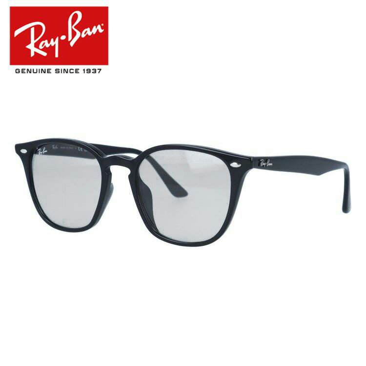 楽天市場】rb4258f 601/7 レイバンの通販 楽天市場】rb4258f 601/7 レイバンの通販