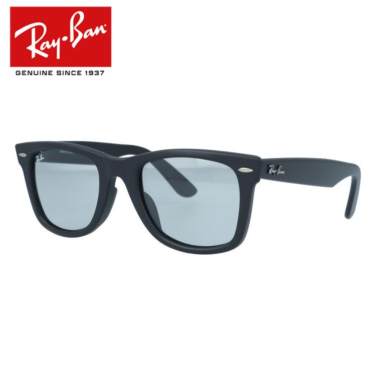 楽天市場】ray-ban x takuya kimura capsule collectionの通販 楽天市場】ray-ban x takuya kimura capsule collectionの通販