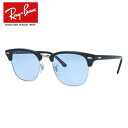 レイバン サングラス クラブマスター Ray-Ban CLUBMASTER RB3016 135464 51サイズ ウェリントン型 ユニセックス メンズ レディ...