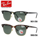 y󂠂zCo ΌTOX Nu}X^[ RB3016F 901/58E990/58 55 AWAtBbg u[^ Y fB[X hCu ^] AEghA uhTOX O ԕ΍ CLUBMASTER Ray-Ban yCOKiz