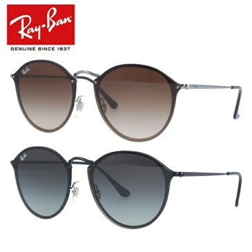 レイバン サングラス ブレイズ ラウンド Ray-Ban BLAZE ROUND RB3574N 全2カラー 59サイズ ラウンド メンズ レディース RAYBAN UVカット【海外正規品】