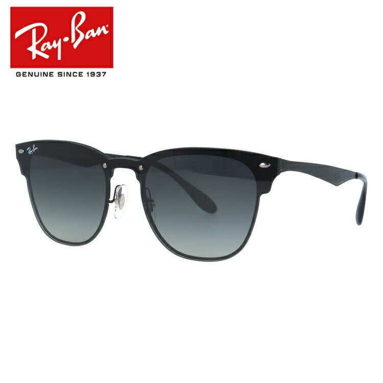【訳あり】レイバン サングラス ブレイズ クラブマスター BLAZE CLUBMASTER Ray-Ban RB3576N 153/11 141・147サイズ ウェリントン型 メンズ レディース モデル RAYBAN UVカット 【海外正規品】