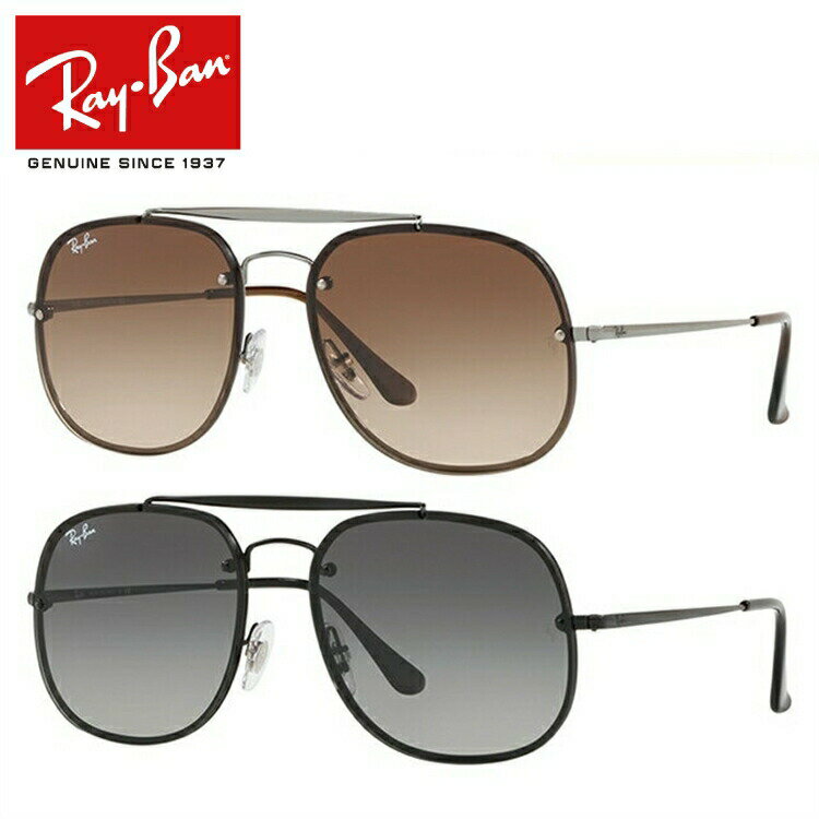 楽天SUNGLASS HOUSE-サングラスハウス-レイバン サングラス ブレイズジェネラル RB3583N 004/13・153/11 58 レギュラーフィット ティアドロップ型 メンズ レディース ドライブ 運転 アウトドア ブランドサングラス 紫外線 花粉対策 BLAZE GENERAL Ray-Ban 【海外正規品】