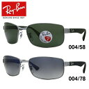 レイバン サングラス 偏光サングラス Ray-Ban RB3478 全2カラー 60サイズ スクエア メンズ レディース RAYBAN UVカット【国内正規品】