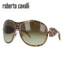 ロベルト・カヴァリ サングラス レディース ロベルトカバリ サングラス Roberto Cavalli ロベルトカヴァリ RC317S 772 レディース UVカット 紫外線 ラッピング無料