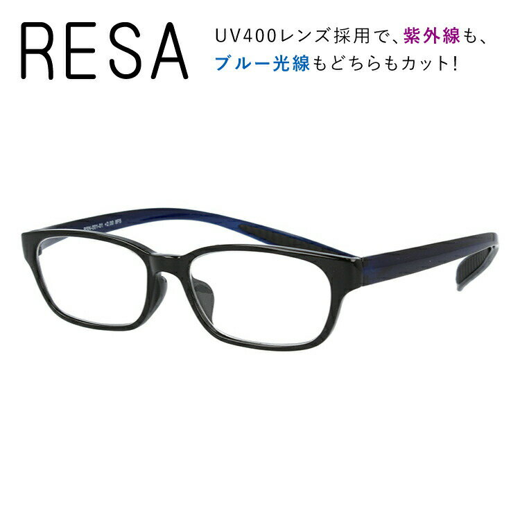 Ϸ ˥饹 ꡼ǥ󥰥饹 RESA 쥵 RSN001-01 50 ٿ+1.50+3.00 ˥å  ǥ   åԥ̵