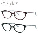メガネ 眼鏡 おしゃれ shellie シェリー SH 6355 全2色 49サイズ オーバル型 レディース 女性 UVカット 紫外線 ブランド サングラス 伊達 ダテラッピング無料(4)