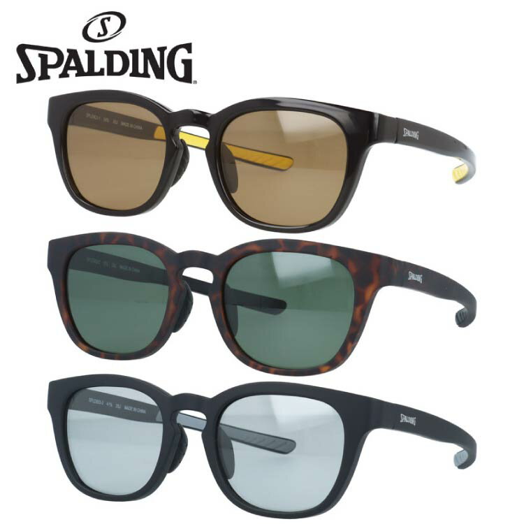 スポルディング サングラス 偏光サングラス アジアンフィット（フルフィット） 調整可能ノーズパッド（クリングス） SPALDING SPLD 803 51サイズ 全3カラー ウェリントン型 バネ丁番 ポラライズド ユニセックス メンズ レディース