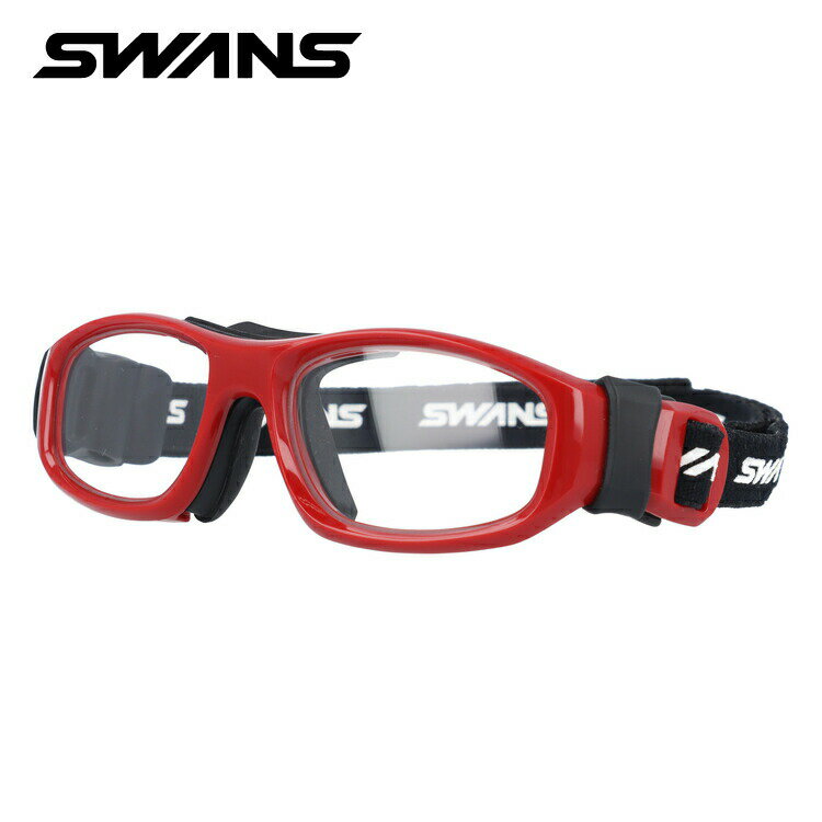 【訳あり】スワンズ メガネフレーム 度付き眼鏡 伊達眼鏡 SWANS FW-001 RED/BLACK 48サイズ スポーツ キッズ ジュニア ユース 子供用 アイガード 日本製 ラッピング無料