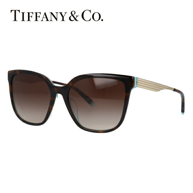 【訳あり・店頭展示品/外箱なし】【国内正規品】ティファニー サングラス Tiffany & Co. TF4165F 82753B 54サイズ アジアンフィット バタフライ型 レディース アイウェア UVカット ギフト対応 イタリア製 ラッピング無料のサムネイル