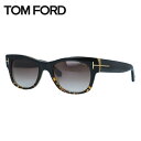 トムフォード 【訳あり】トムフォード サングラス TOM FORD CARY FT0058 05K 52 （TF0058 05K 52） レギュラーフィット ウェリントン型 メンズ レディース UVカット 紫外線 TOMFORD ラッピング無料