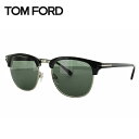 トムフォード サングラス TOM FORD HENRY FT0248 05N 53 (TF0248 05N 53) 調整可能ノーズパッド ブロー型 メンズ レデ...