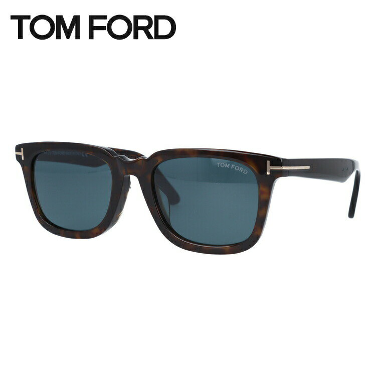 【訳あり】トムフォード サングラス ダリオ アジアンフィット TOM FORD Dario TF0817F（FT0817F）52V 55サイズ ウェリントン ユニセックス メンズ レディース