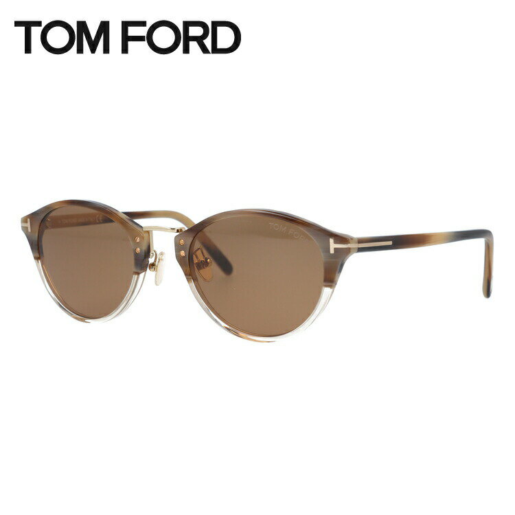 トムフォード トムフォード サングラス TOM FORD TF0879D（FT0879D）55E 51サイズ ボストン ユニセックス メンズ レディース