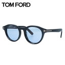 トムフォード サングラス アジアンフィット TOM FORD FT1123-D 01A 49サイズ (FT1123-D) ボストン型 ユニセックス メンズ レデ...