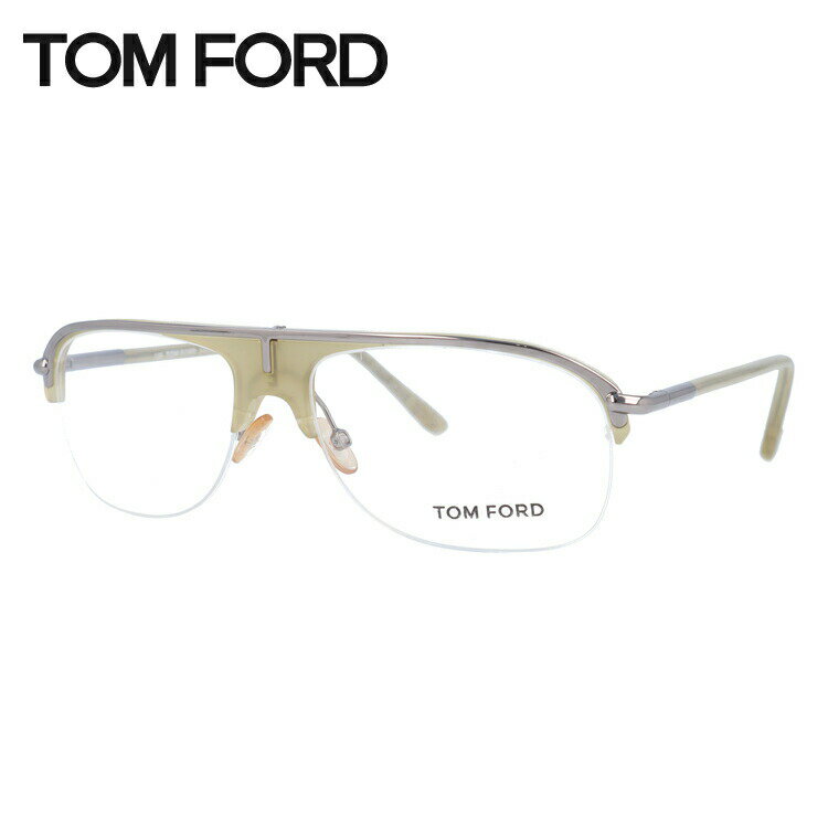 トム・フォード メガネ レディース トムフォード メガネ TOM FORD メガネフレーム 眼鏡 FT5046 348 56 （TF5046 348 56） 調整可能ノーズパッド ブロー型 メンズ レディース UVカット TOMFORD ラッピング無料