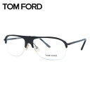 トムフォード メガネ TOM FORD メガネフレーム 眼鏡 FT5046 B5 56 (TF5046 B5 56) 調整可能ノーズパッド ブロー型 メンズ レディース UVカット TOMFORD ラッピング無料(4)