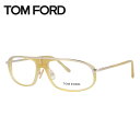 トムフォード メガネ TOM FORD メガネフレーム 眼鏡 FT5047 383 55 （TF5047 383 55） 調整可能ノーズパッド スクエア型 メンズ レディ..