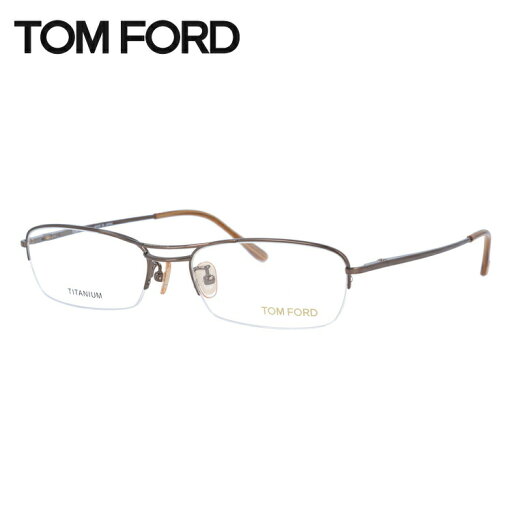 トムフォード メガネ TOM FORD メガネフレーム 眼鏡 FT5063 247 54 (TF5063 247 54) 調整可能ノーズパッド スクエア型 度付き 度なし 伊達 メンズ レディース UVカット 紫外線 TOMFORD ラッピング無料 トムフォード メガネ TOM FORD メガネフレーム 眼鏡 FT5063 247 54 (TF5063 247 54) 調整可能ノーズパッド スクエア型 度付き 度なし 伊達 メンズ レディース UVカット 紫外線 TOMFORD ラッピング無料