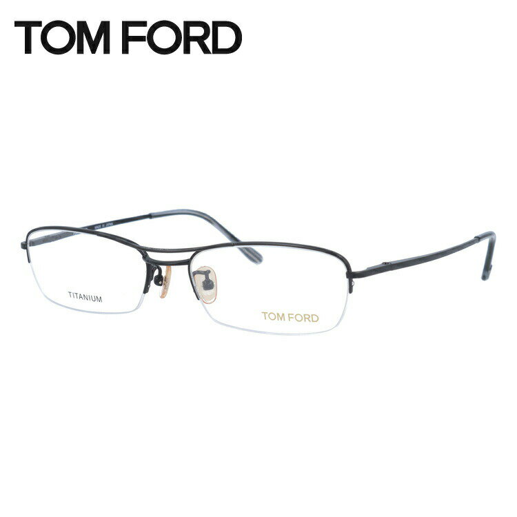 トムフォード メガネ TOM FORD メガネフレーム 眼鏡 FT5064 BR 55 (TF5064 BR 55) 調整可能ノーズパッド オーバル型 度付き 度なし 伊達 メンズ レディース UVカット 紫外線 TOMFORD ラッピング無料