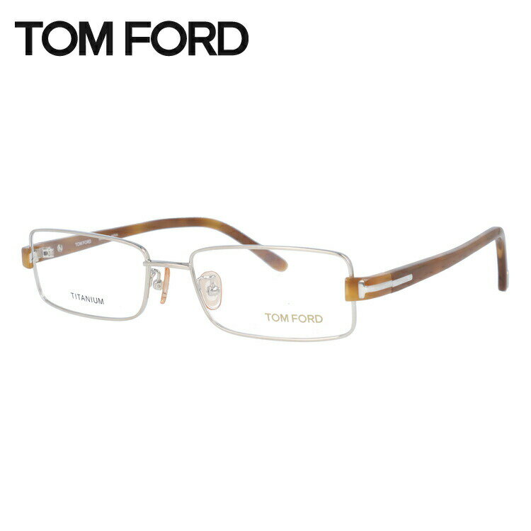 トム・フォード メガネ レディース トムフォード メガネ TOM FORD メガネフレーム 眼鏡 FT5065 753 54 （TF5065 753 54） 調整可能ノーズパッド スクエア型 度付き 度なし 伊達 メンズ レディース UVカット 紫外線 TOMFORD ラッピング無料