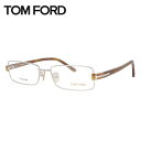 トム フォード メガネ メンズ トムフォード メガネ TOM FORD メガネフレーム 眼鏡 FT5065 753 54 （TF5065 753 54） 調整可能ノーズパッド スクエア型 度付き 度なし 伊達 メンズ レディース UVカット 紫外線 TOMFORD ラッピング無料