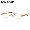 トム・フォード メガネ レディース トムフォード メガネ TOM FORD メガネフレーム 眼鏡 FT5066 772 54 （TF5066 772 54） 調整可能ノーズパッド スクエア型 度付き 度なし 伊達 メンズ レディース UVカット 紫外線 TOMFORD ラッピング無料