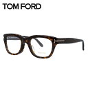 【訳あり】トムフォード 伊達メガネ 眼鏡 アジアンフィット TOM FORD TF5178F 052 51サイズ（FT5178F）ウェリントン トム・フォード 【ウェリントン型】